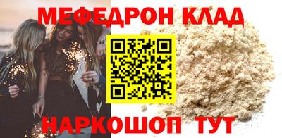 герыч Аргун