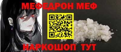 герыч Аргун