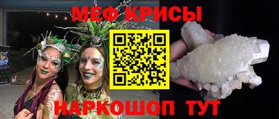 герыч Аргун