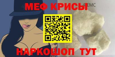 винт Апрелевка