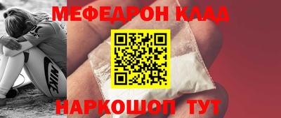 винт Апрелевка