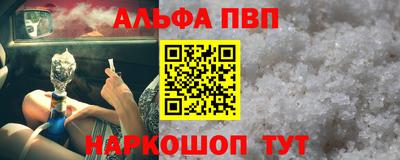 герыч Аргун
