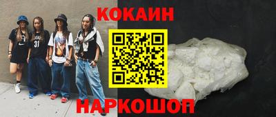 винт Апрелевка