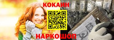 герыч Аргун