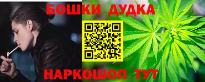 винт Апрелевка