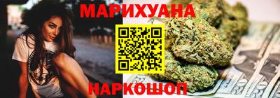 герыч Аргун