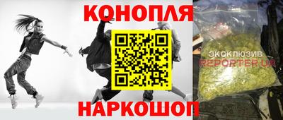 герыч Аргун