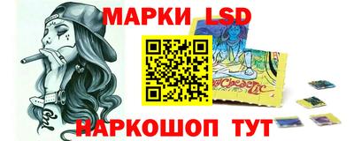 герыч Аргун