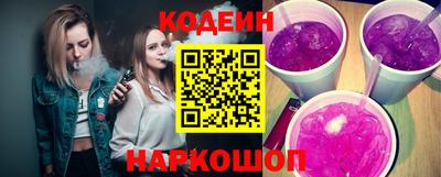 герыч Аргун