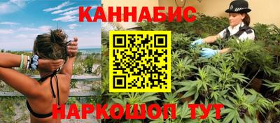 герыч Аргун