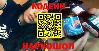 винт Апрелевка