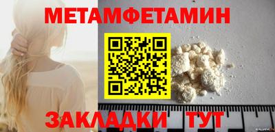 герыч Аргун