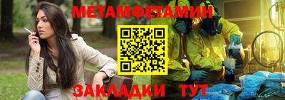 герыч Аргун