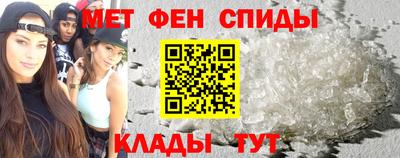 винт Апрелевка