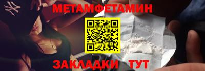 герыч Аргун