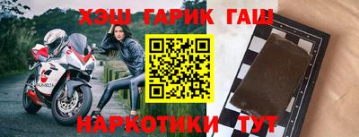винт Апрелевка