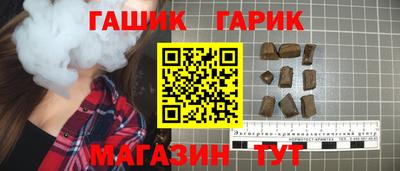 винт Апрелевка