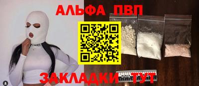 герыч Аргун