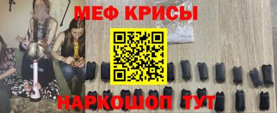 герыч Аргун