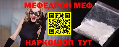 винт Апрелевка